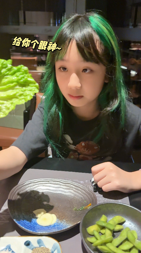 「大美人宿敵」11歲細女暴風成長星味濃！挑染極新潮髮型五官倒模爸爸樣貌