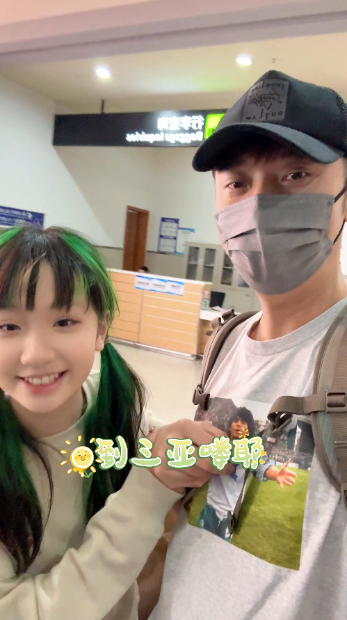 「大美人宿敵」11歲細女暴風成長星味濃！挑染極新潮髮型五官倒模爸爸樣貌