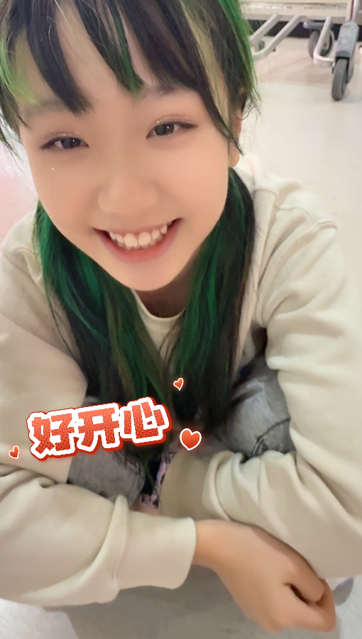「大美人宿敵」11歲細女暴風成長星味濃！挑染極新潮髮型五官倒模爸爸樣貌