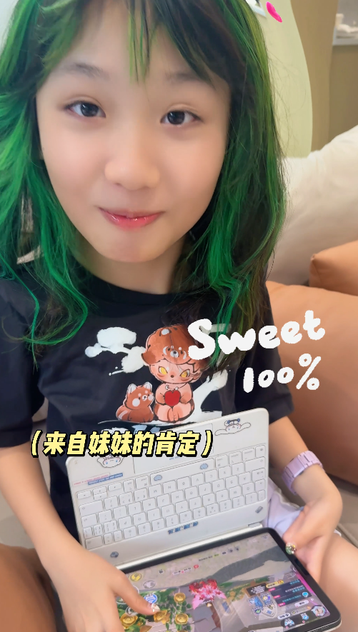 「大美人宿敵」11歲細女暴風成長星味濃！挑染極新潮髮型五官倒模爸爸樣貌