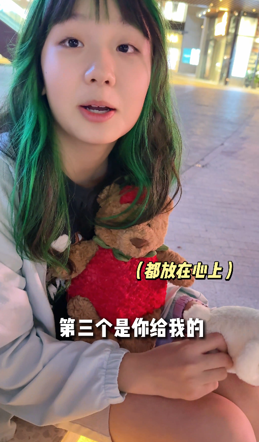 「大美人宿敵」11歲細女暴風成長星味濃！挑染極新潮髮型五官倒模爸爸樣貌