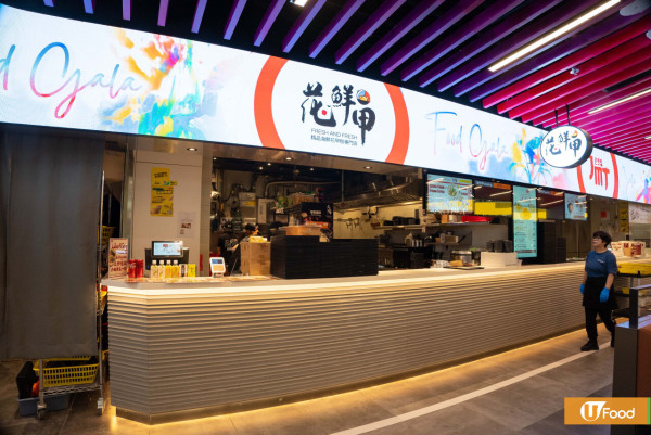 啟德體育園美食推介！試勻米芝蓮小店/特色酒吧西餐 附餐廳位置一覽表/交通指南