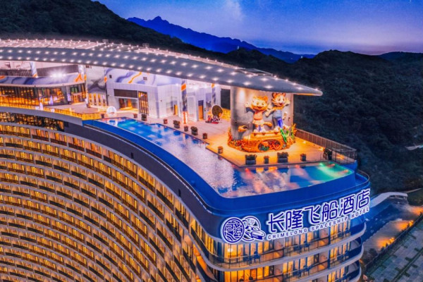 珠海長隆飛船酒店(圖片來源:Trip.com) 珠海長隆飛船酒店(圖片來源:Trip.com)