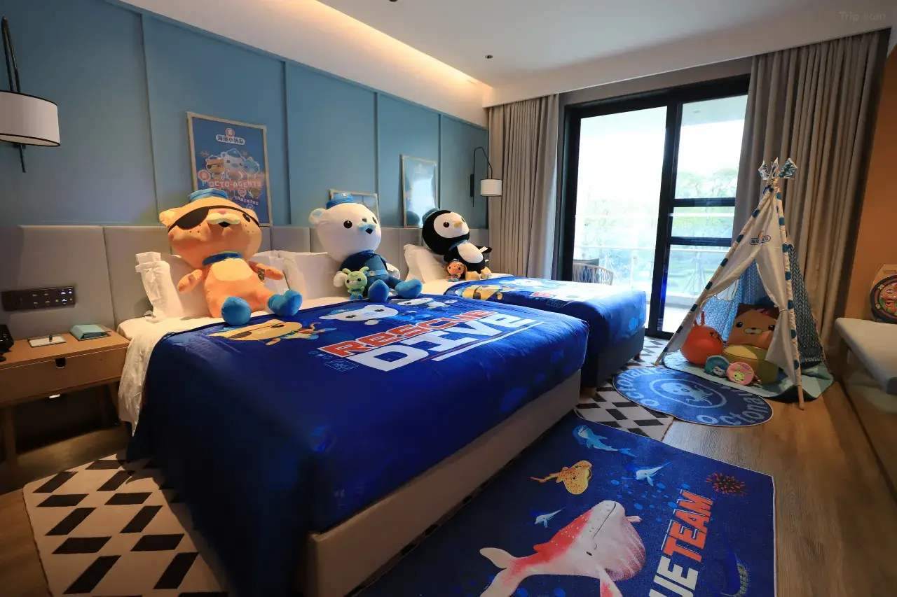 珠海海泉灣帆酒店(圖片來源:Trip.com) 珠海海泉灣帆酒店(圖片來源:Trip.com)