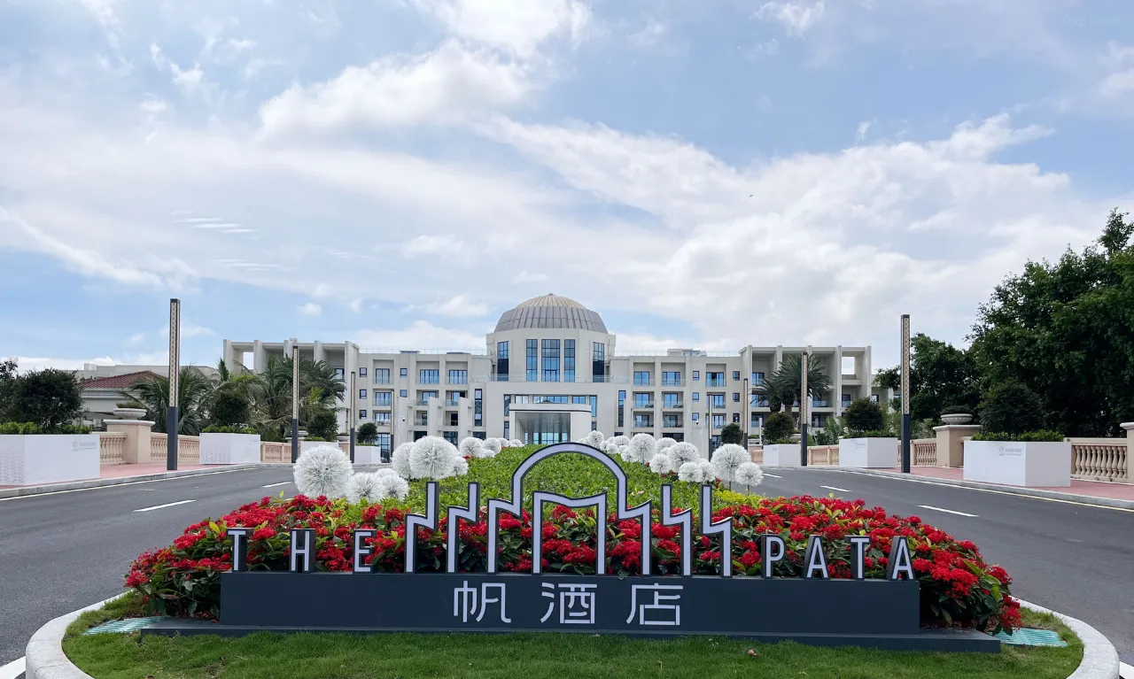 珠海海泉灣帆酒店(圖片來源:Trip.com) 珠海海泉灣帆酒店(圖片來源:Trip.com)