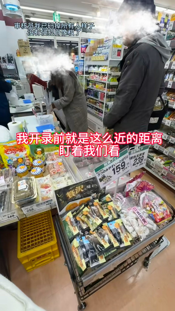 女子遊新宿歌舞伎町遭怪男跟蹤 店員拒代報警被批冷漠 最後要咁逃脫 