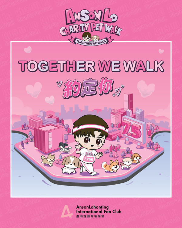 Anson Lo Charity Pet Walk