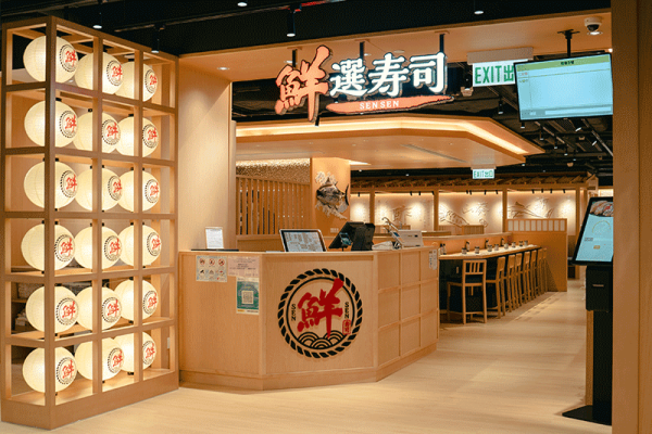 Donki鮮選壽司放題暫停供應！$280任食經營不足1個月／網民:每時段得8個位都蝕？