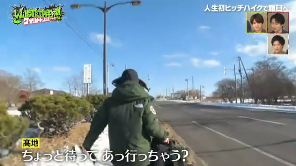 日本綜藝節目偶遇善心香港司機!北海道義載高地優吾 獲讚親切友善!