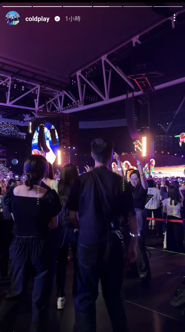 Coldplay演唱會特設手語小舞台 配合英國空運震動背心讓聾人盡情睇騷