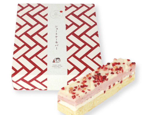 大阪世博美食｜18大大阪世博必食推介！不二家士多啤梨蛋糕、首間未來壽司郎、最大間藏壽司進駐 