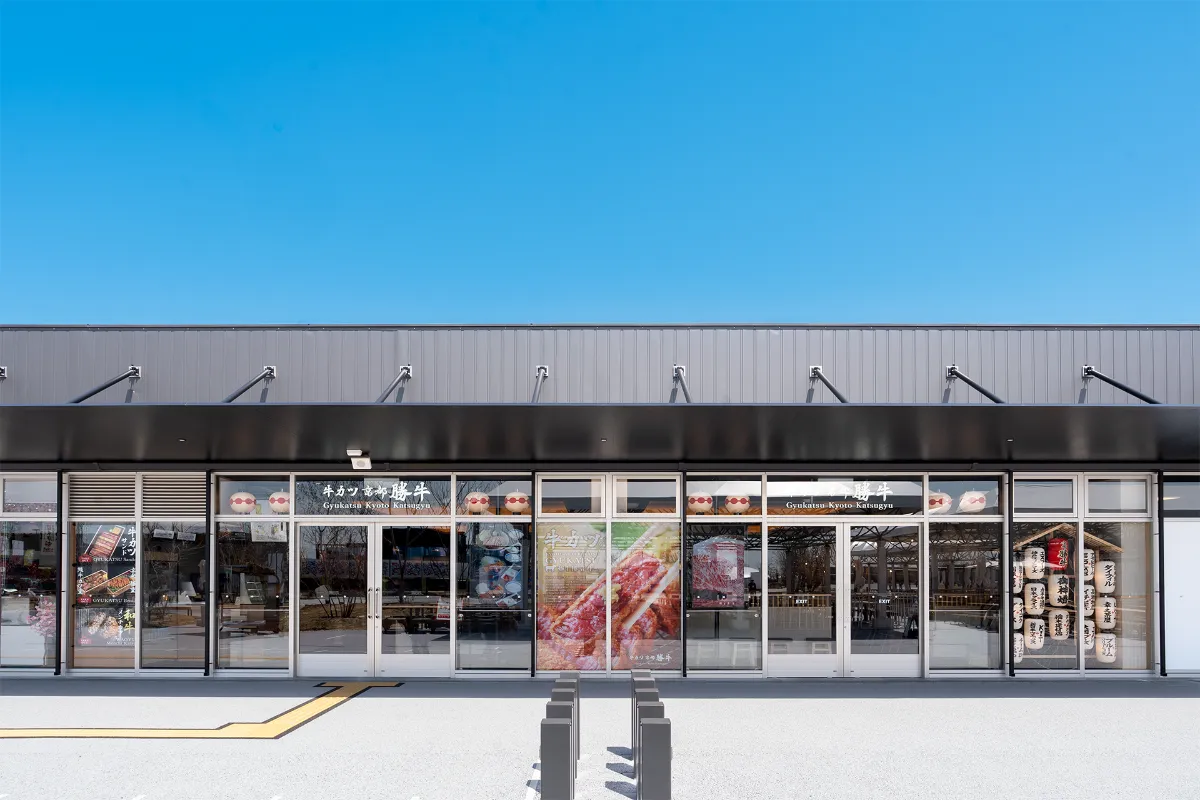 大阪世博美食｜18大大阪世博必食推介！不二家士多啤梨蛋糕、首間未來壽司郎、最大間藏壽司進駐 