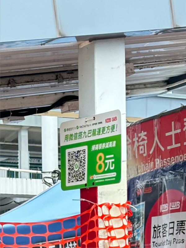 內地客遊港呻物價誇張震驚消費觀 的士跳錶快/餐飲性價比低/一千蚊晚酒店