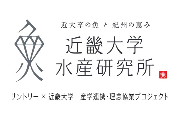 大阪世博美食｜18大大阪世博必食推介！不二家士多啤梨蛋糕、首間未來壽司郎、最大間藏壽司進駐 