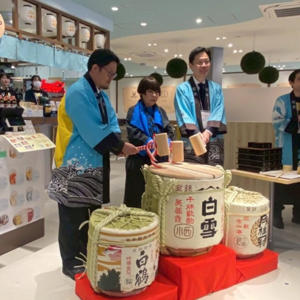 大阪世博美食｜18大大阪世博必食推介！不二家士多啤梨蛋糕、首間未來壽司郎、最大間藏壽司進駐 