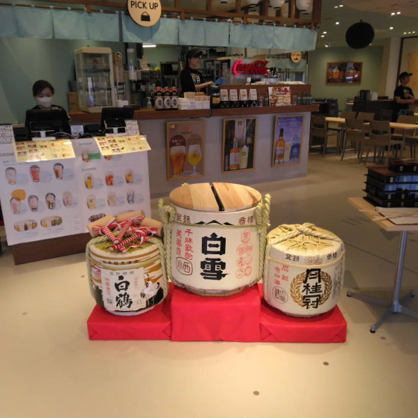 大阪世博美食｜18大大阪世博必食推介！不二家士多啤梨蛋糕、首間未來壽司郎、最大間藏壽司進駐 