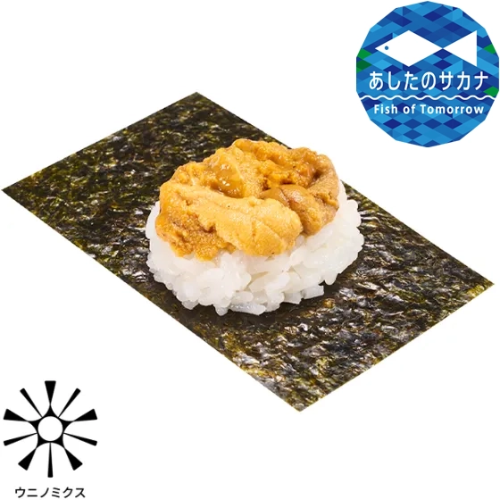 大阪世博美食｜18大大阪世博必食推介！不二家士多啤梨蛋糕、首間未來壽司郎、最大間藏壽司進駐 