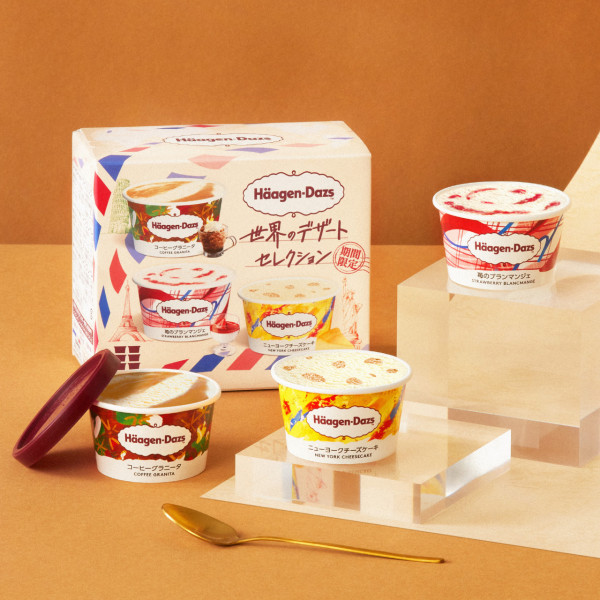 Häagen-Dazs™Spoon Crush系列迷你杯登場！全新脆皮流心野莓曲奇呍呢嗱/脆皮流心朱古力極濃抺茶口味