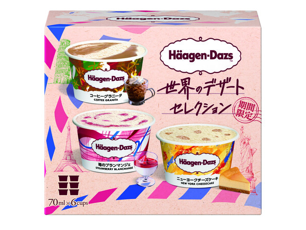 Häagen-Dazs™Spoon Crush系列迷你杯登場！全新脆皮流心野莓曲奇呍呢嗱/脆皮流心朱古力極濃抺茶口味