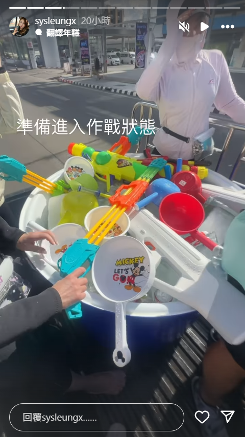 伍富橋與富妻泰國過潑水節!濕身誘惑大曬久違朱古力腹肌