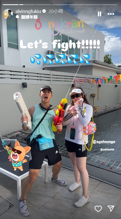 伍富橋與富妻泰國過潑水節!濕身誘惑大曬久違朱古力腹肌