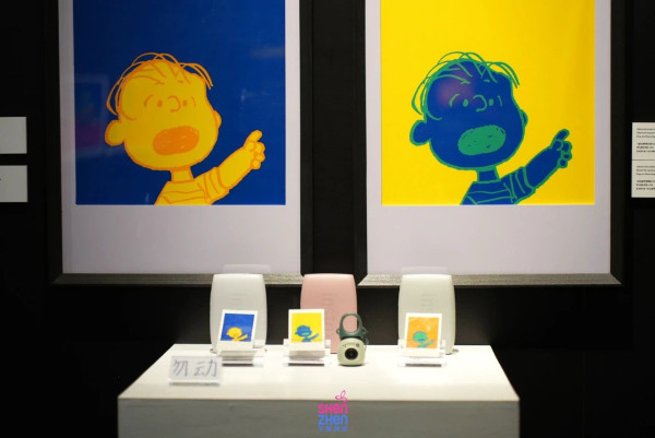 K11 ECOAST（圖片來源﹕文旅深圳微信公眾號）