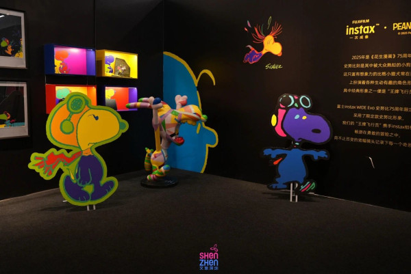 K11 ECOAST（圖片來源﹕文旅深圳微信公眾號）