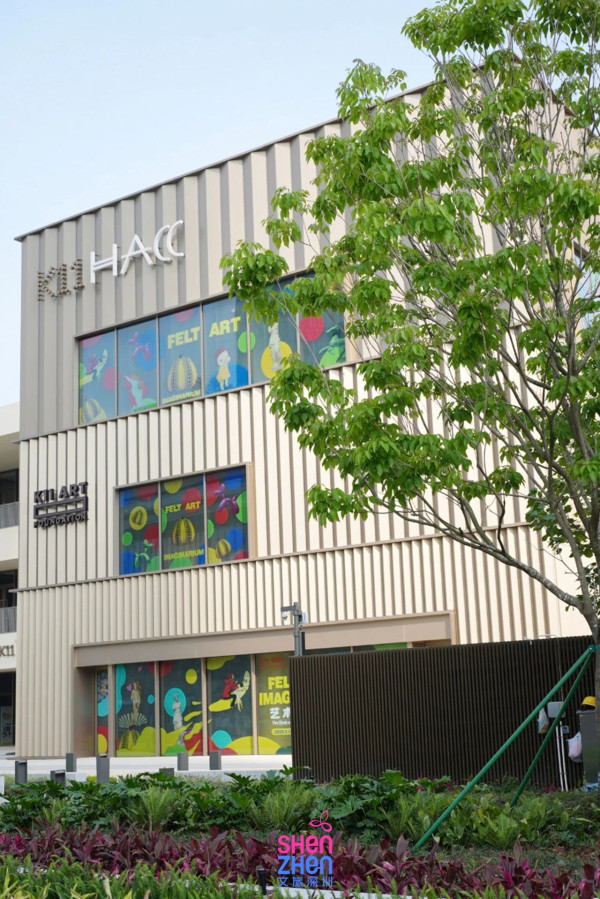 K11 ECOAST（圖片來源﹕文旅深圳微信公眾號）