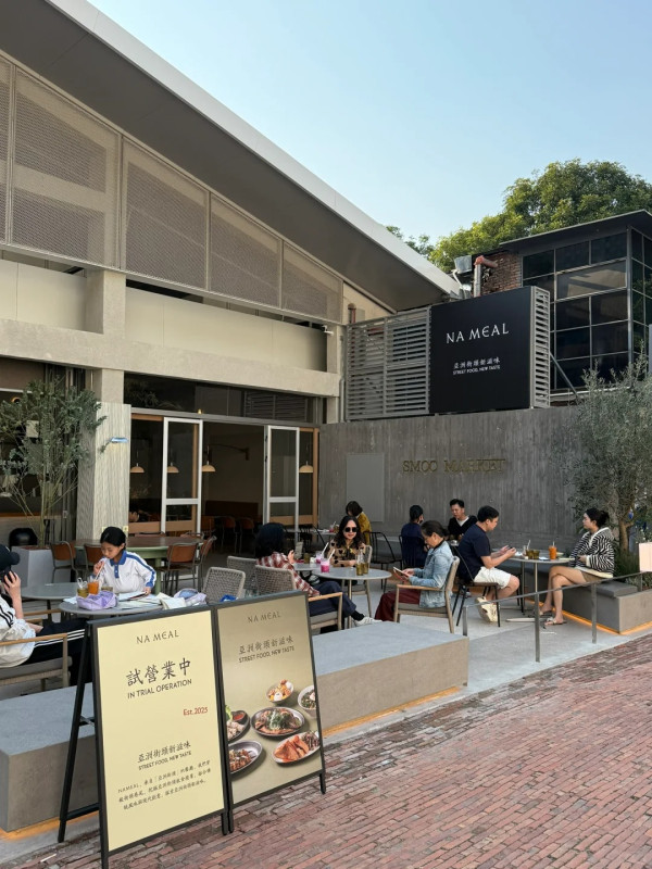 華僑城LOFT53（圖片來源﹕小紅書@Benny Z）