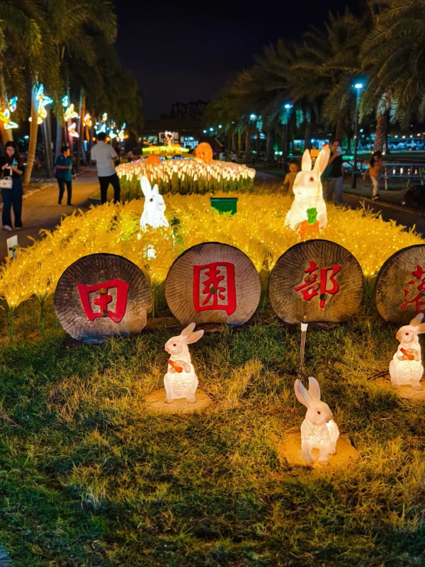 珠海田園部落(圖片來源:小紅書@安逸小丸子) 珠海田園部落(圖片來源:小紅書@安逸小丸子)