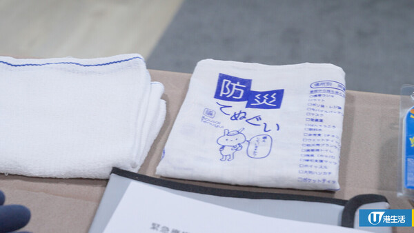 地震/海嘯/火山爆發/空難點自救？ 防災求生專家教避難包必備4物/防災APP推薦/飛機最安全座位 