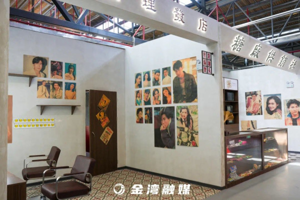 紅旗1970藝術區(圖片來源:珠海金灣微信公眾號) 紅旗1970藝術區(圖片來源:珠海金灣微信公眾號)