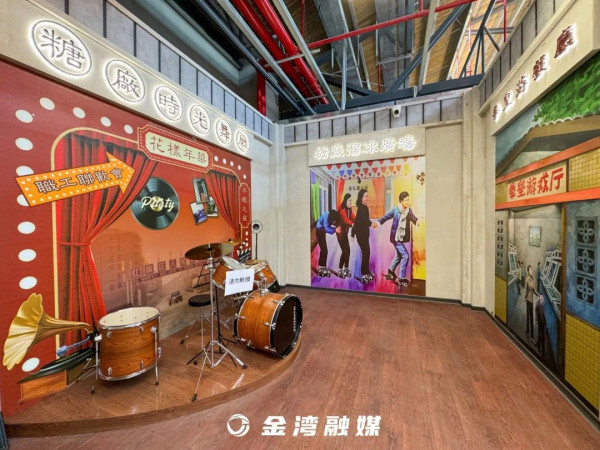 紅旗1970藝術區(圖片來源:珠海金灣微信公眾號) 紅旗1970藝術區(圖片來源:珠海金灣微信公眾號)