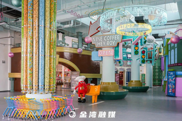 紅旗1970藝術區(圖片來源:珠海金灣微信公眾號) 紅旗1970藝術區(圖片來源:珠海金灣微信公眾號)