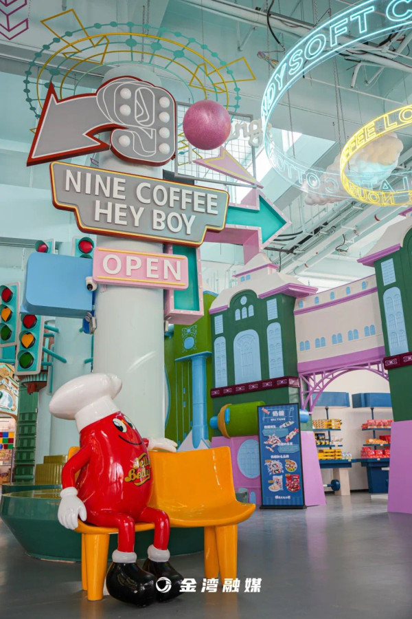 紅旗1970藝術區(圖片來源:珠海金灣微信公眾號) 紅旗1970藝術區(圖片來源:珠海金灣微信公眾號)