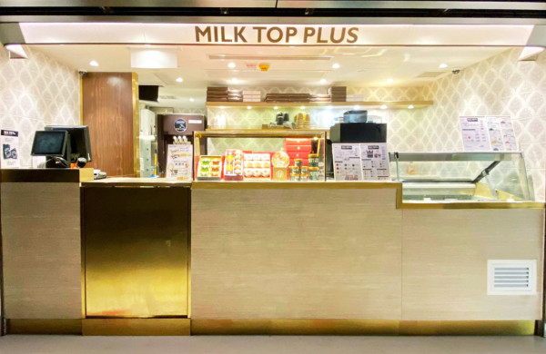 MILK TOP軟雪糕買一送一！期間限定櫻花雪糕／布甸登場
