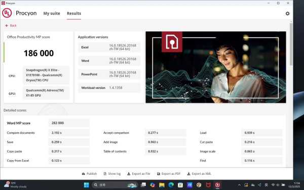ASUS Zenbook A14 (UX3407) 實試｜手感一流！980g超輕薄 29hr續航 效率 Level Up