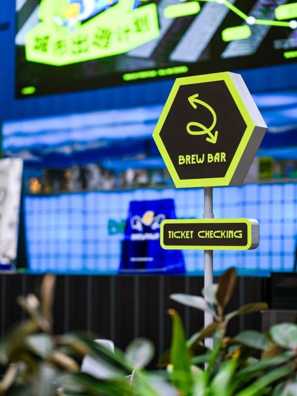 深圳新商場BREWTOWN啤酒小鎮 啤酒廠變身潮流打卡街區!地鐵直達