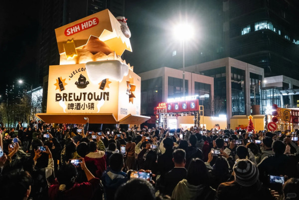 深圳新商場BREWTOWN啤酒小鎮 啤酒廠變身潮流打卡街區!地鐵直達