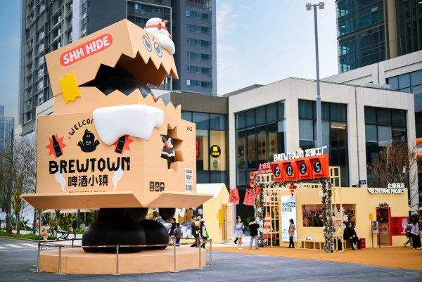 深圳新商場BREWTOWN啤酒小鎮 啤酒廠變身潮流打卡街區!地鐵直達