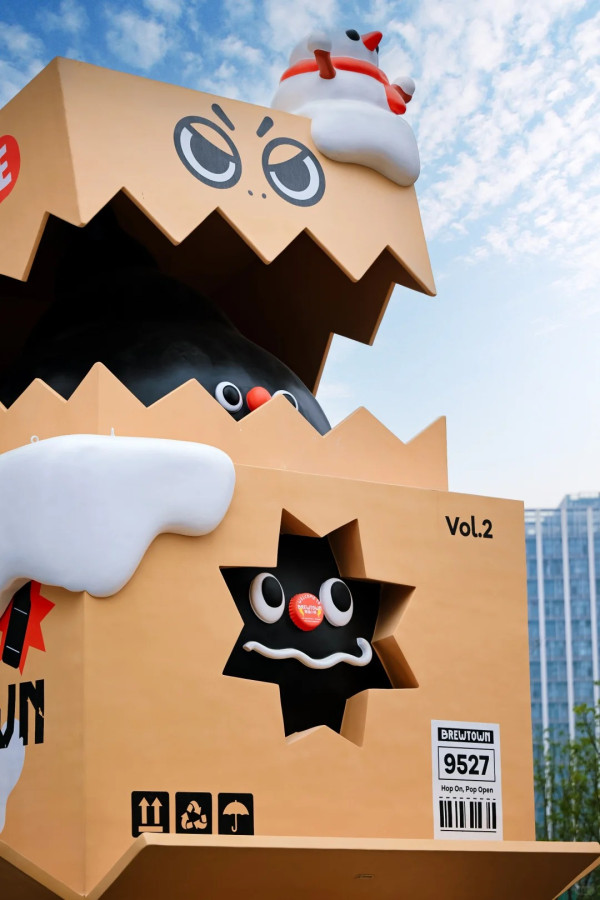 深圳新商場BREWTOWN啤酒小鎮 啤酒廠變身潮流打卡街區!地鐵直達