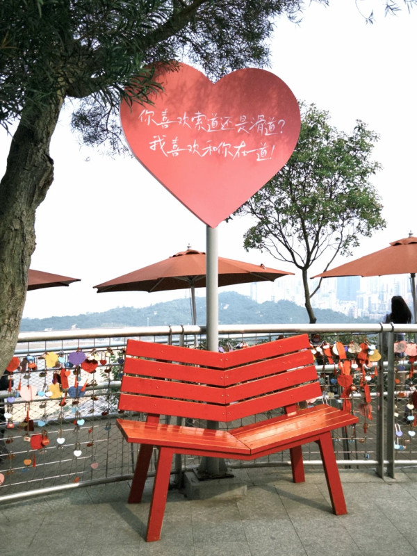 珠海景山觀光索道(圖片來源:小紅書@珠海景山三特索道) 珠海景山觀光索道(圖片來源:小紅書@珠海景山三特索道)