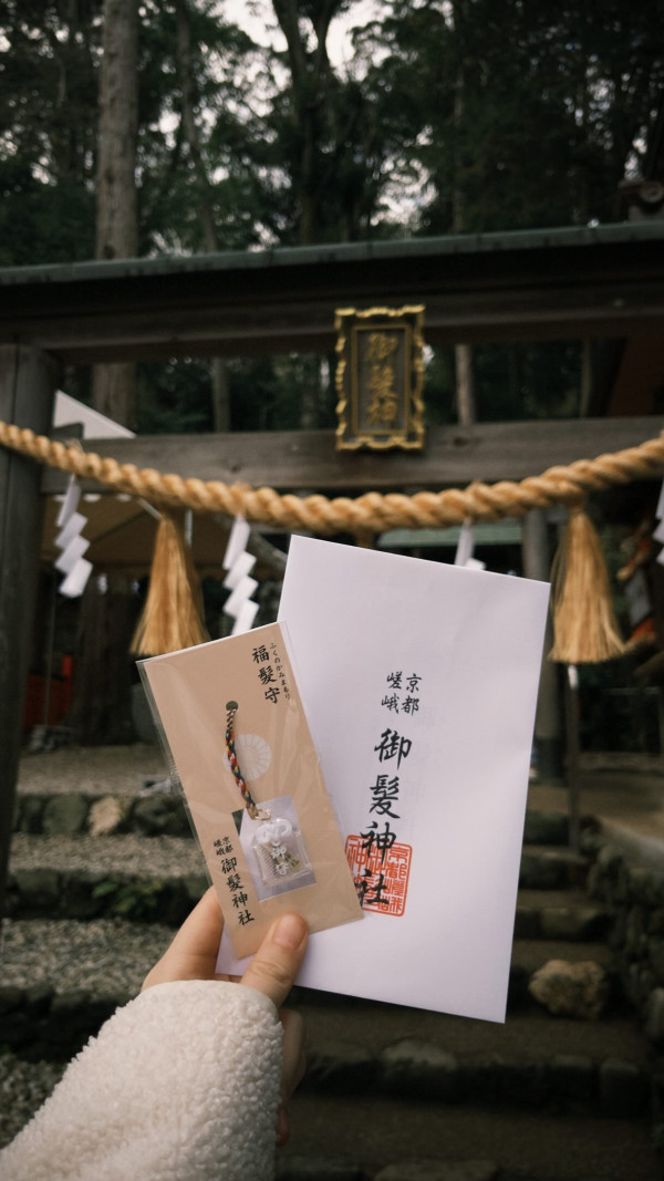 京都超人氣神社御守驚傳「詭異變化」 網民分享同款經歷:幫忙擋煞了
