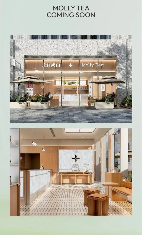 深圳新商場BREWTOWN啤酒小鎮 啤酒廠變身潮流打卡街區！地鐵直達 