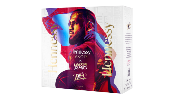 Hennessy推出限量版干邑！購買即獲NBA限量版精品