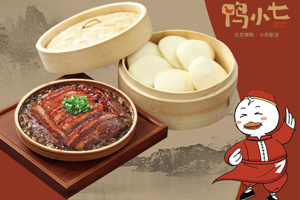 深圳片皮鴨|深圳片皮鴨烤鴨餐廳10間推介!京味張/同順居/金鴨季附分店地址+必食菜式