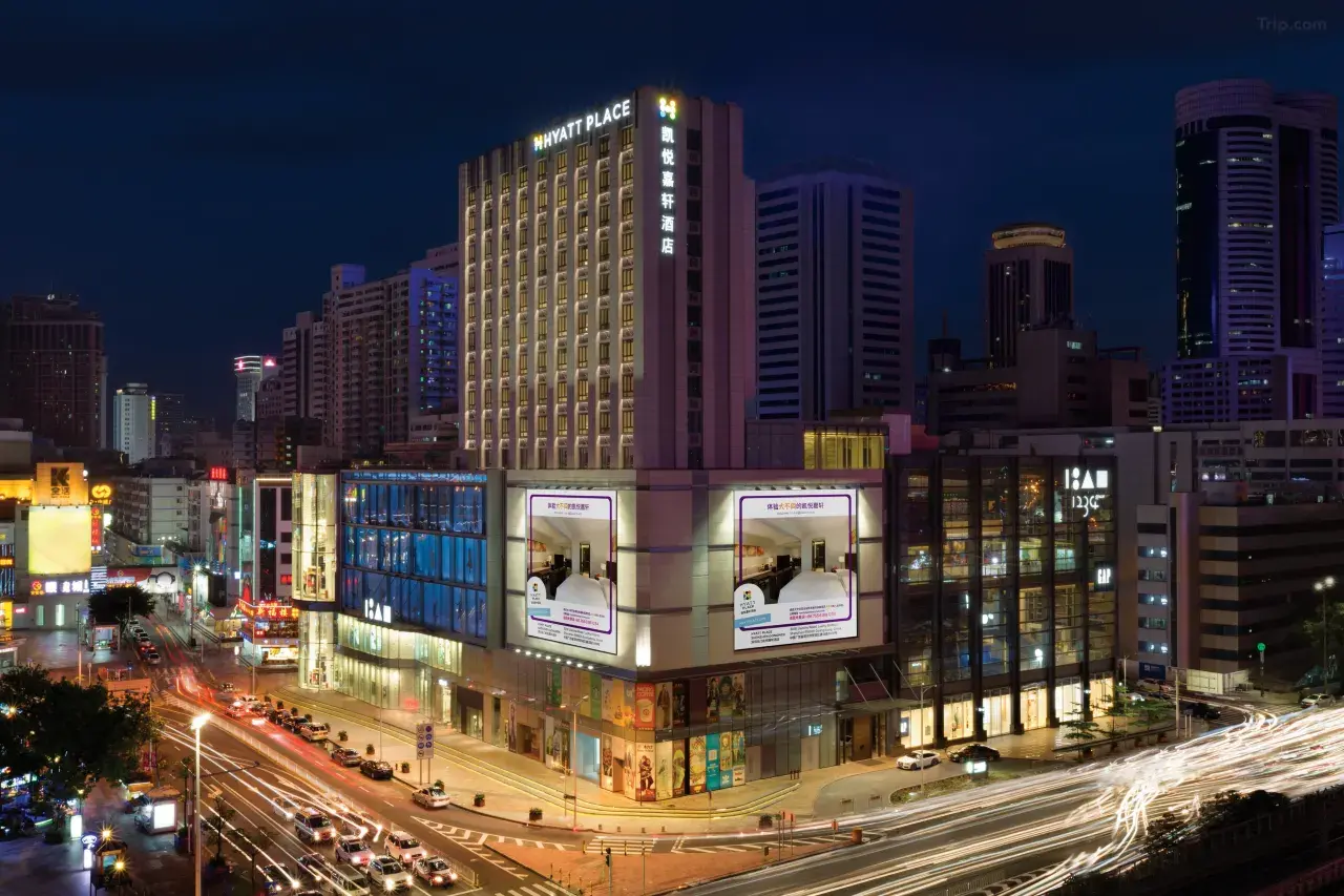 深圳東門酒店10間推介！近東門步行街/羅湖口岸、歎高空旋轉餐廳 一晚7元CP值高 