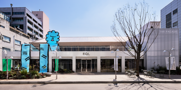 聖水洞必買品牌|EQL - 精選潮流品牌集合店