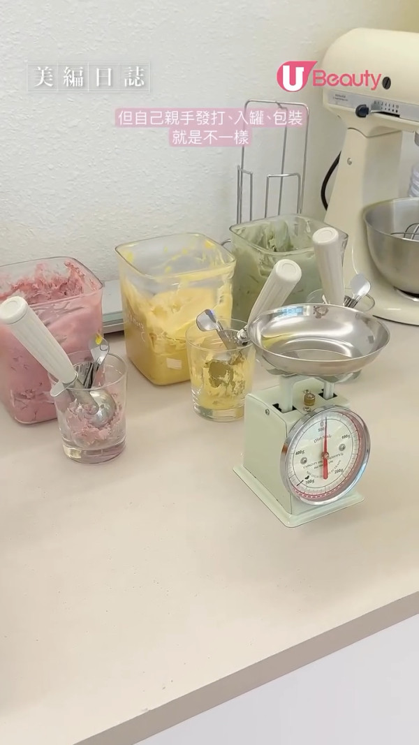 聖水洞必買品牌|Whipped