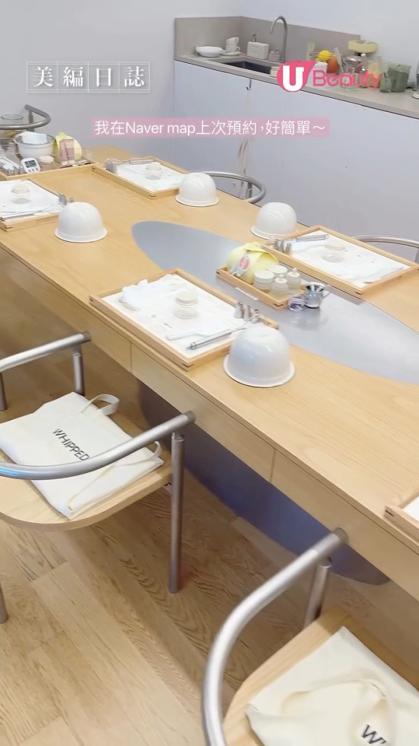 聖水洞必買品牌|Whipped